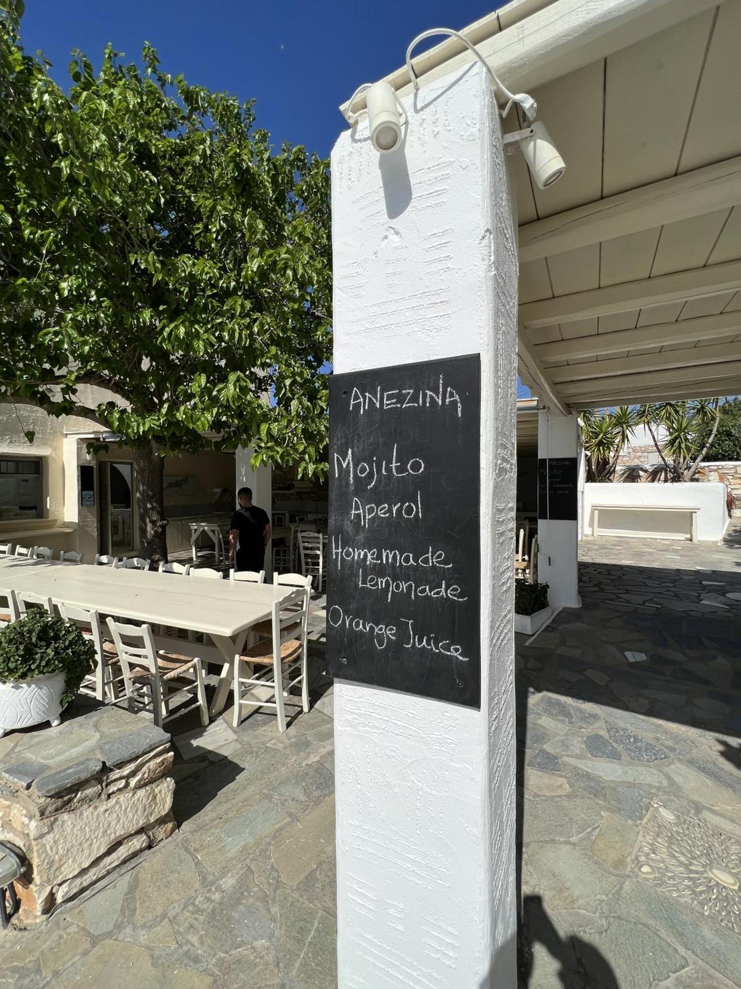 Hotel Anezina Drios Exterior photo